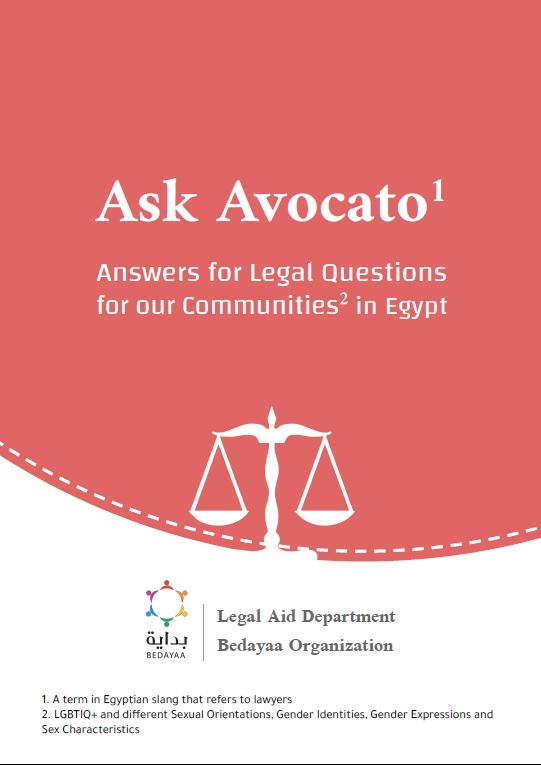 Ask Avocato