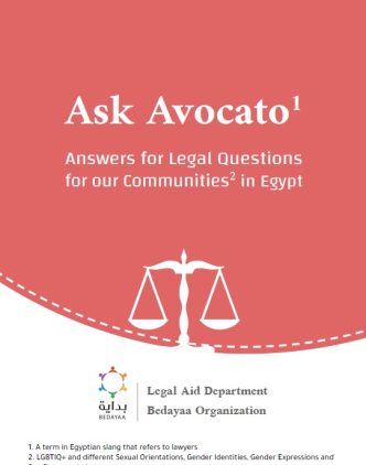 Ask Avocato